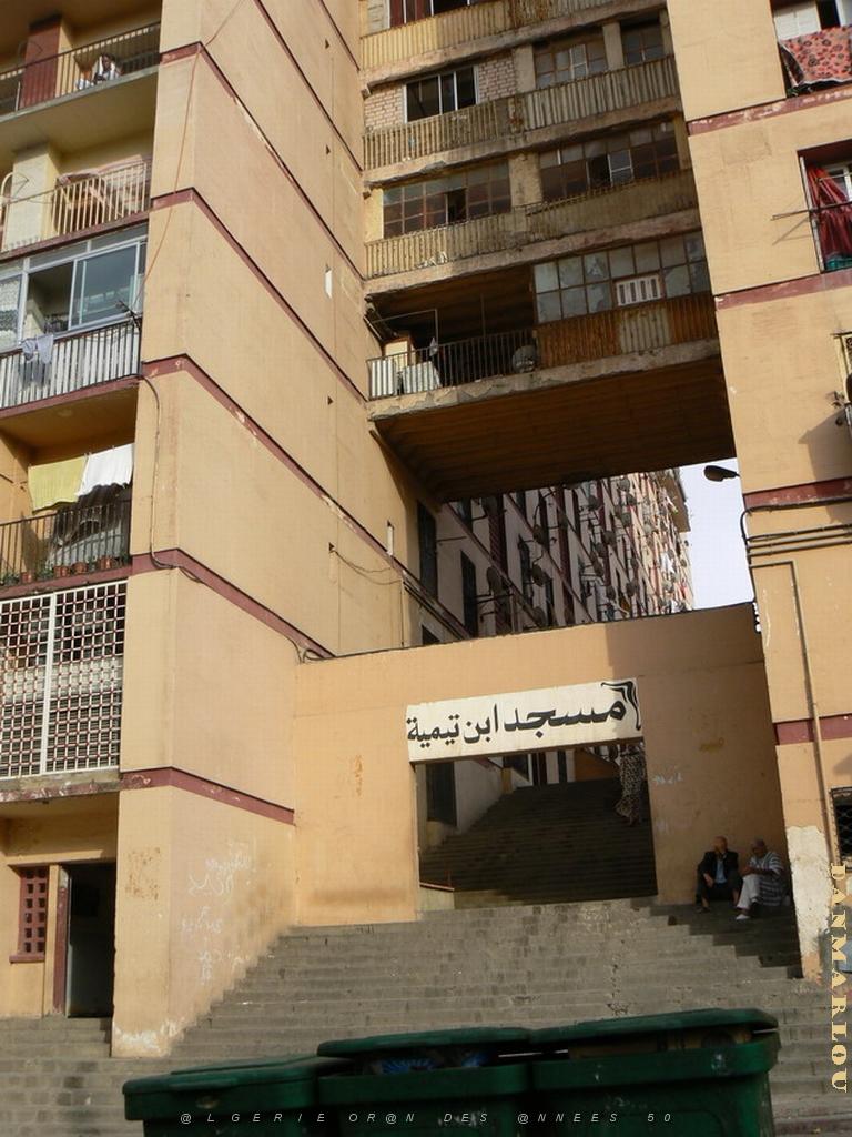 Cite Lescure 23 .jpg